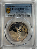 2001-Mo Mexico 1/2 oz Silver Libertad Proof PCGS PR66DCAM
